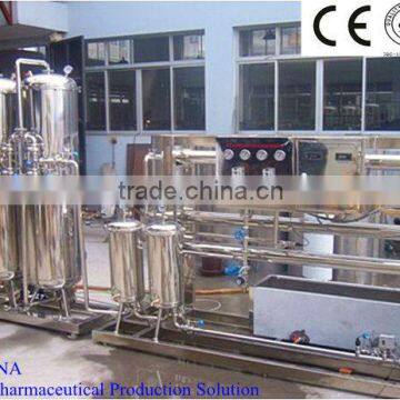 WP-1000S Water Purification Equipment,water treatment machinery,water purifier