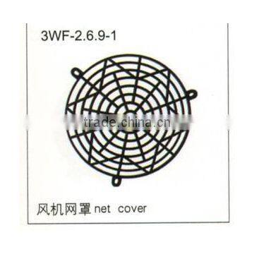 spare parts of knapsack power sprayer( net cover)