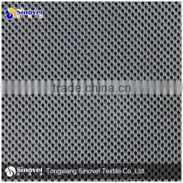 china wholesale 100% polyester mesh fabric/cheap mesh fabric for clothing