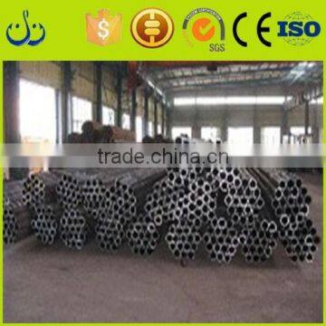 DIN2391 cold drawn seamless steel pipe