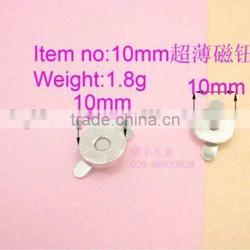 leather tag fashion QF low price 10-2mm brass magnetic button silver color