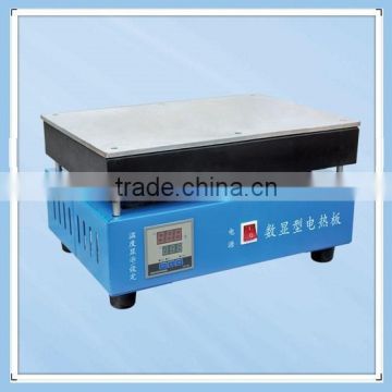 Electric heating plate with high quality