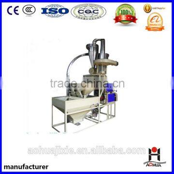 Factory Price Mini Yellow Maize Milling Machine photo-1