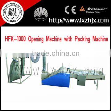 HFK-1000 Nonwoven Micro Fiber Opening Machine