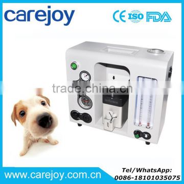 Carejoy CE approved Portable Veterinary Vet Anesthesia Machine/anaesthesia apparatus for animal