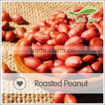 Raw Organic Import Roasted Peanut for Sale photo-4