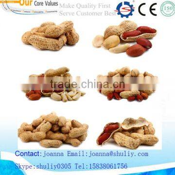 peanut shell peeling machine /peanut hull remove machine with lowest price 0086-15838061756