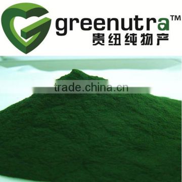 Spirulina Platensis Extract