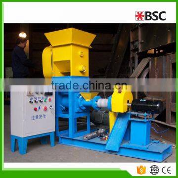 BSC fish pellet machine for sale