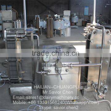 Big Capacity 1000L Milk Pasteurization Machine With Milk Homogenizer