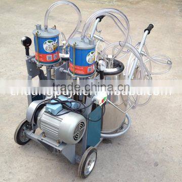 HL-JN05 Piston Pump Milking Machine With Two Buckets photo-5