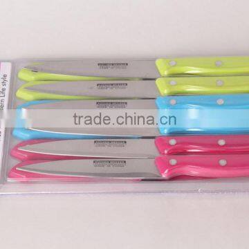 Stainless Slicer Knife photo-2