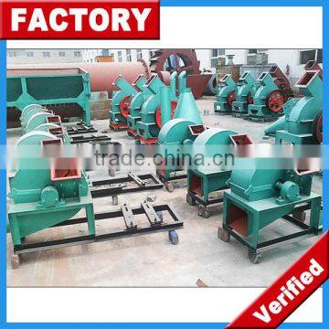 Industrial 1-2T/H Small Wood Sawdust Crusher Machine For Sale