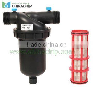 Micro Cheap Water Filter