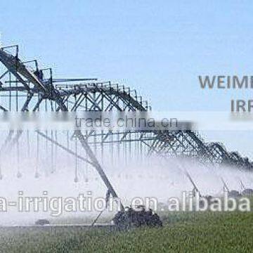 DYP-300 Ningbo Weimeng Shengfei center pivot irrigation system