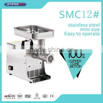 12# Stainless Steel Meat Mincer/Meat Chopper/Meat Mixer