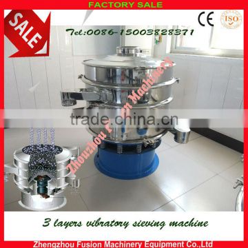 Year-End hot sale!!! vibratory sieving machine/vibration sieve shaker machine