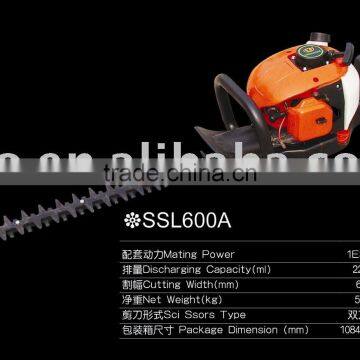 hedge trimmer SSL600A