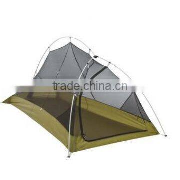 FUJIE Small Nylon Seedhouse Camping Tent