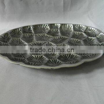 Aluminum Leaf Tray