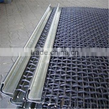 stainless steel crimped wire mesh price / woven wire mesh factory