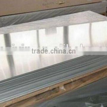 Aluminum Plate photo-5