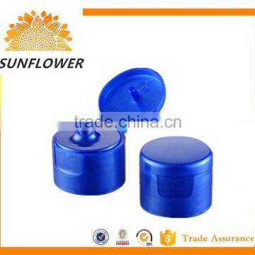 China plastic flip top cap /disc top cap for shampoo bottle 24/410