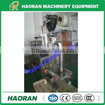 Ice, Legume, Chicken Powder, Washing Powder Packing Machine From Hao Ran Machinery