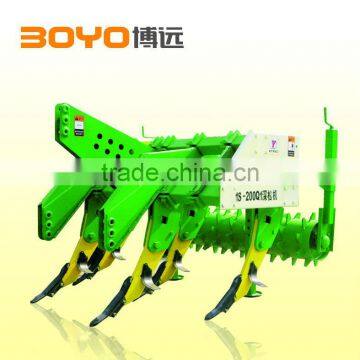 Boyo subsoiler for farm cultivation