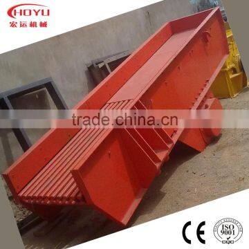 Quarry Vibrating Feeder Machine