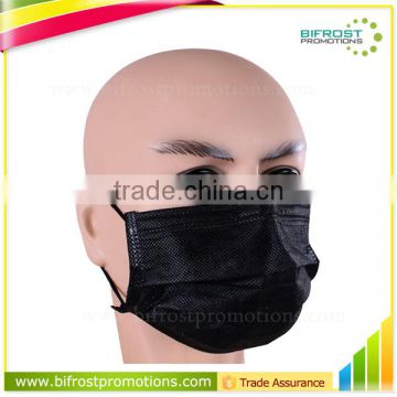 Black 4 Ply Custom Medical Mask