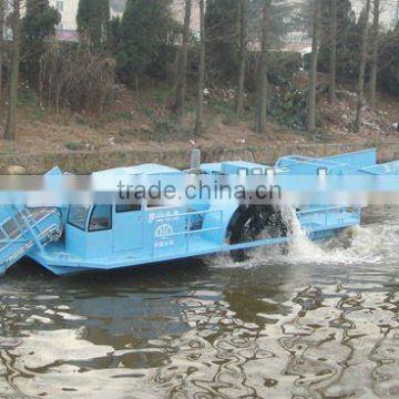 weed cutting machine/ Aquatic plants harvesting machinery