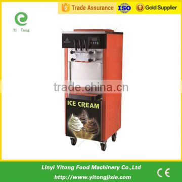 2015 fashion style rainbow ice cream cone making machine with CE for sale