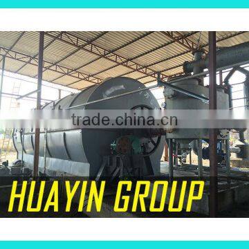 6th Generation Automatic pp Plastic Bottle Cover Pyrolysis Plant Export to Many Country photo-2