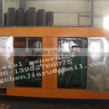 Yuchai 250KW Generators photo-2