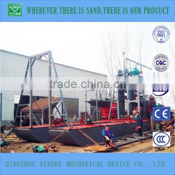 300cbm/h Sand Bucket Chain Mining Dredger