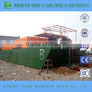 100cbm small sand transporting barges/boats/ship sales