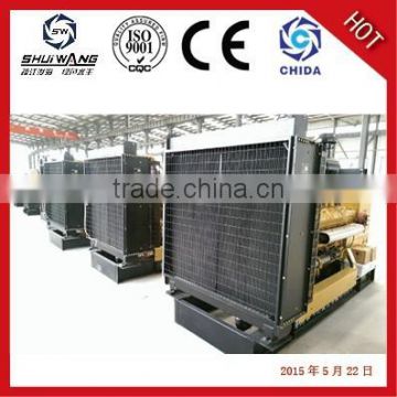 China Good Quality Alternative Energy Alternators with Low Price