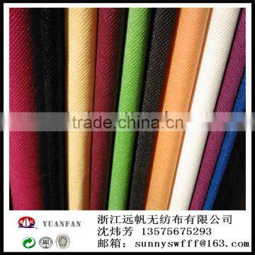 2016 Hot Sell Low Price Recycled Non-woven Fabric Made in China pp Nonwoven Fabric / pp Non Woven Fabric photo-5
