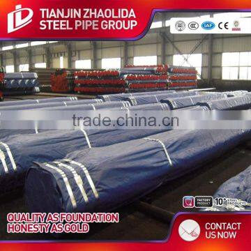 Factory Direct Sales Steel Tube Iso 657-11 Fast Delivery photo-3