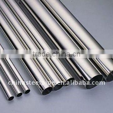 din 2391 stainless steel pipe