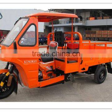 Three Wheel Mini Chopper Motorcycles for Sale photo-2