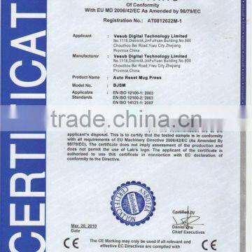 Hot Sublimation Mug Press, 2017 China Mug Press Machine photo-6