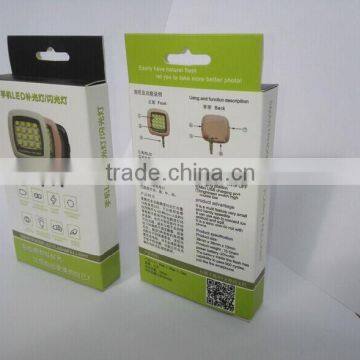 2015 Newest Wholesale Portable 3.5mm Audio Jack Fill Light LED Flashlight for Mobile Phone photo-4