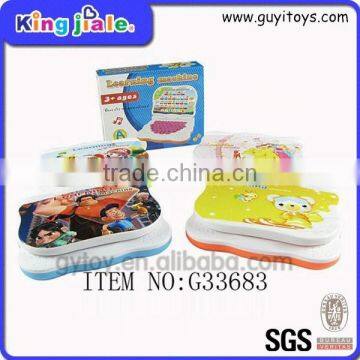 Personalized children learning machine new education toys for preschool