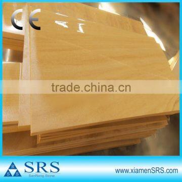 Natural Yellow Sandstone