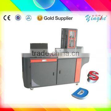 Automatic multifunction new channel letter bending machine