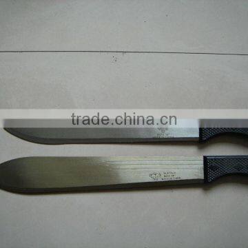 machete with plastic handle