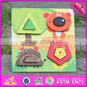 2017 New Product Baby 3D Diy Wooden Puzzle Board W14D024 photo-5