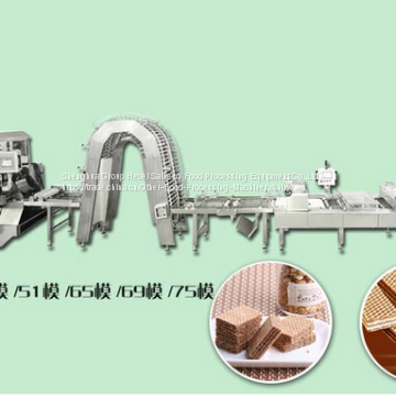 Saiheng Wafer Biscuit Production Line